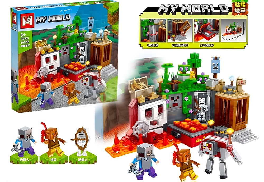 لگو ماینکرافت سیاهچال بزرگ کد MG803