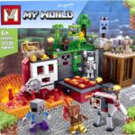 لگو ماینکرافت سیاهچال بزرگ کد MG803