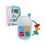 تلفن اسباب بازی کد Baoli Toys 2301