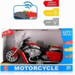 اسباب‌بازی موتورسیکلت کد City Service RJ3348