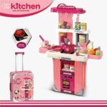 ست اسباب‌بازی آشپزخانه کد Kitchen Cooking 008-101A