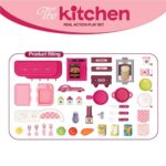 ست اسباب‌بازی آشپزخانه کد Kitchen Cooking 008-101A