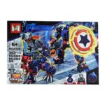 لگو اونجرز 4 در 1 ربات و دایناسور کد MG 818