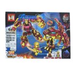 لگو اونجرز 4 در 1 ربات و دایناسور کد MG 818