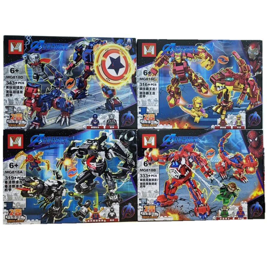 لگو اونجرز 4 در 1 ربات و دایناسور کد MG 818