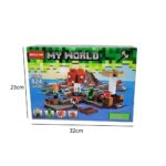 لگو ماینکرافت جزیره قارچ کد Brick 824