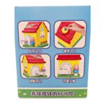 ست بازی پارک آسیاب بادی پپا پیگ کد 7564