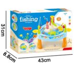 اسباب بازی ست ماهیگیری پایه دار کد FISHING Game 88968