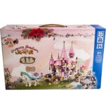 لگو کالسکه پرنسس ژگائو کد 921007