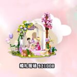 لگو عروسی پرنسس ژگائو کد 921008