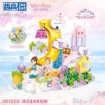 لگو قایق ماه ویندزور ژگائو کد 921028