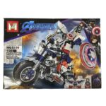 لگو موتورسیکلت کاپیتان آمریکا MG1330