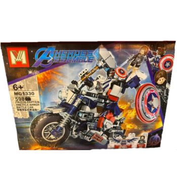 لگو موتورسیکلت کاپیتان آمریکا MG1330
