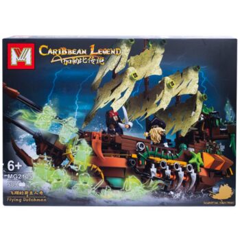 لگو کشتی دزدان دریایی کارائیب کد MG2105