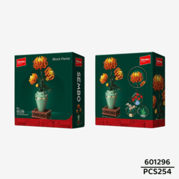 لگو گل داوودی کد Sembo Block 601296
