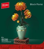 لگو گل داوودی کد Sembo Block 601296