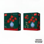 لگو شکوفه آلو کد Sembo Block 601293