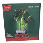 لگو بامبو خوش‌قدم کد SEMBO BLOCK 601295