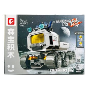 لگو سمبو 9-107106-The Wandering Earth 2