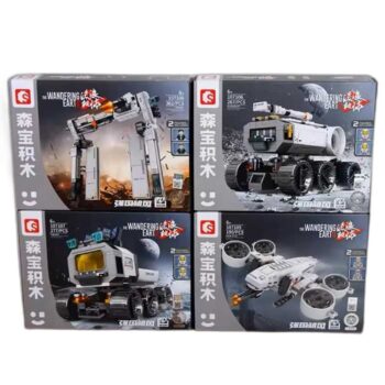 لگو سمبو 9-107106-The Wandering Earth 2