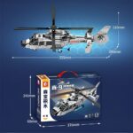 لگو هلیکوپتر Z-9 سمبو کد 202246