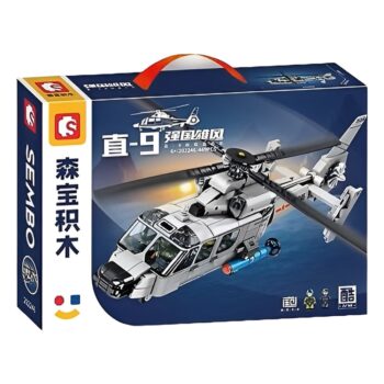 لگو هلیکوپتر Z-9 سمبو کد 202246