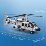 لگو هلیکوپتر Z-9 سمبو کد 202246