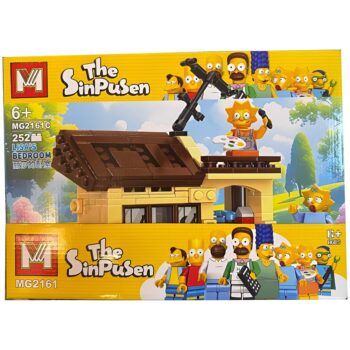 لگو خانه سیمپسون‌ها کد MG2161A-D
