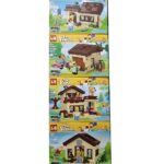 لگو خانه سیمپسون‌ها کد MG2161A-D