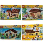 لگو خانه سیمپسون‌ها کد MG2161A-D