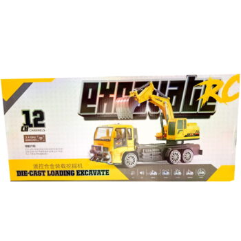 ماشین بیل مکانیکی کنترلی اسباب بازی کد: 16-205