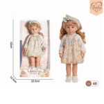 عروسک بیبی سولاولی 40 سانتی کد: 1-8822