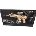 تفنگ اسباب بازی تیر ژله ای کد: MCX 910744