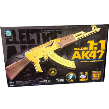 تفنگ کلاشینکف تیر ژله ای اسباب بازی کد: AK47
