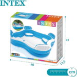 استخر بادی چهار صندلی خانوادگی اینتکس کد: 56475