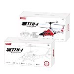 هلیکوپتر کنترلی اسباب بازی کد: Syma S111H