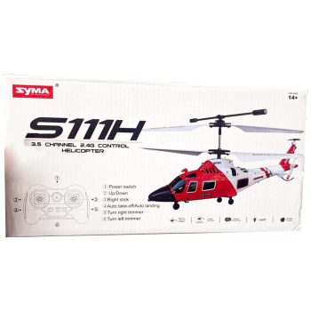 هلیکوپتر کنترلی اسباب بازی کد: Syma S111H