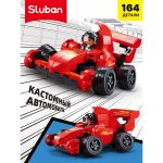 لگو ماشین فرمول یک قرمز اسلوبان کد: M38-B1208B