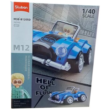 لگو ماشین اسپرت آبی اسلوبان کد: M38-B1205D