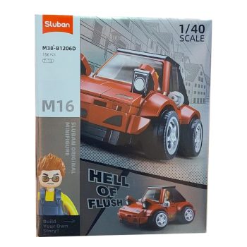 لگو ماشین کلاسیک قرمز اسلوبان کد: M38-B1206D