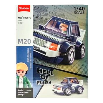 لگو ماشین اسلوبان کد: M38-B1207D