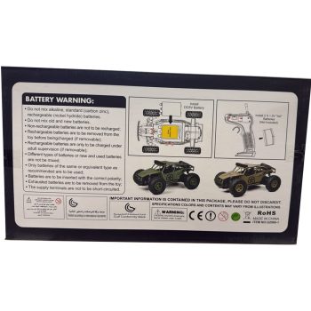 ماشین بازی کنترلی BUGGY کد: G2060-1