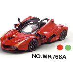 ماشین کنترلی فراری کد HUA LE XING TOYS MK768A