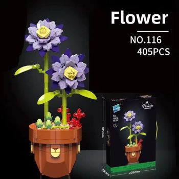 لگو گل داوودی کد: Zuanma Botanicals Flowers NO.116