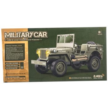 ماشین کنترلی جیپ نظامی کد: Military Car G2068