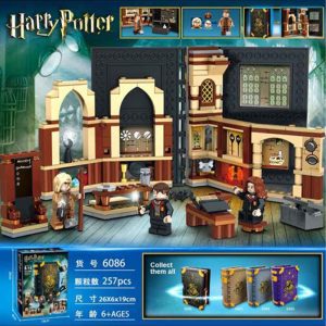 لگو کلاس درس هری پاتر دفاع در برابر جادوی سیاه کد: 6086 LEGO Harry Potter Hogwarts Moment: Defence Class