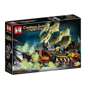 لگو کشتی دزدان دریایی کارائیب کد MG2105