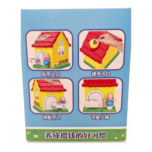 ست بازی پارک آسیاب بادی پپا پیگ کد 7564