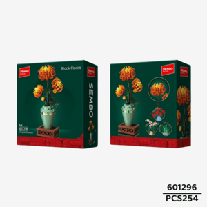 لگو گل داوودی کد Sembo Block 601296