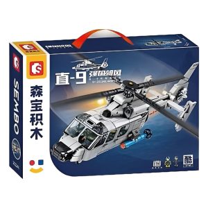لگو هلیکوپتر Z-9 سمبو کد 202246